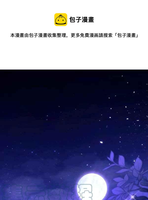 第40话0