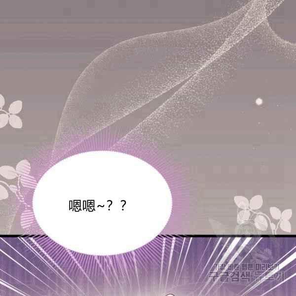 第41话23