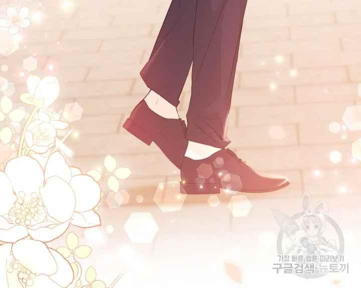 第44-2话25