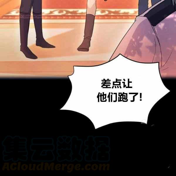 第33话156