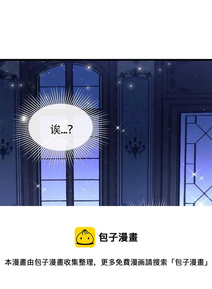 第20话29