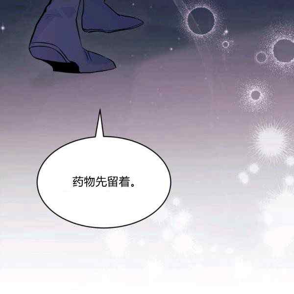 第35话126
