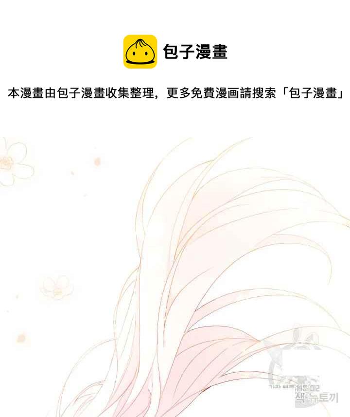 第45话完结22