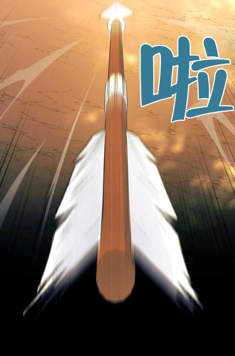 第27话19