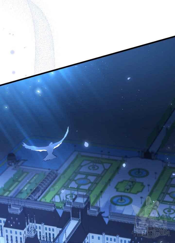 第46话54