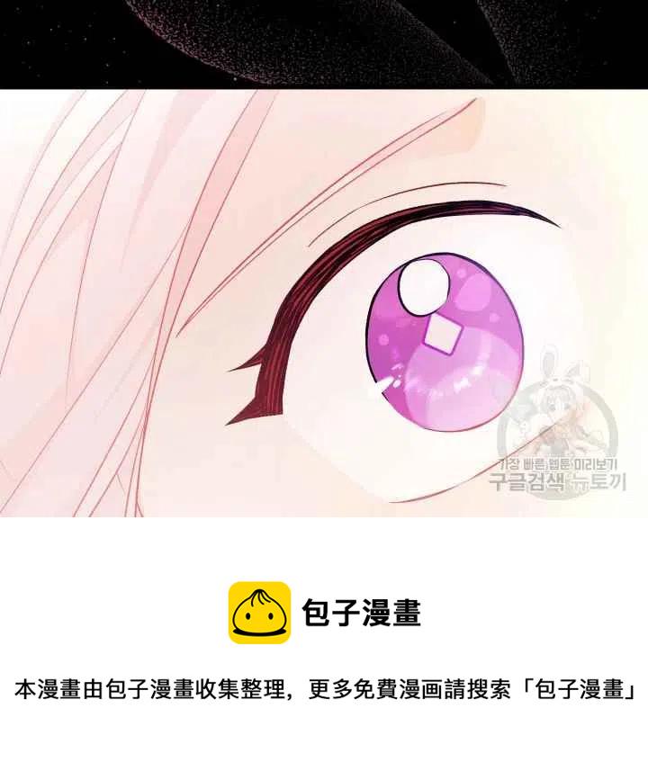 第44话第一季完结11