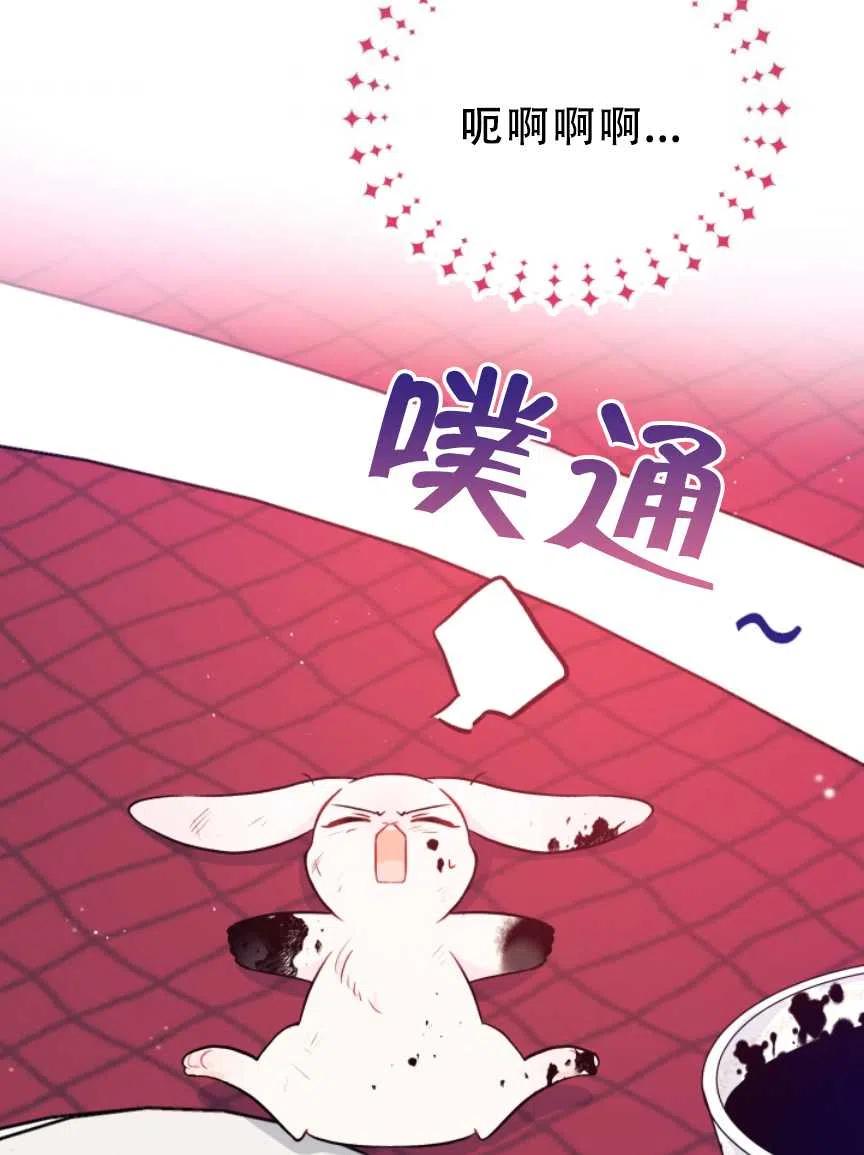 第10话66