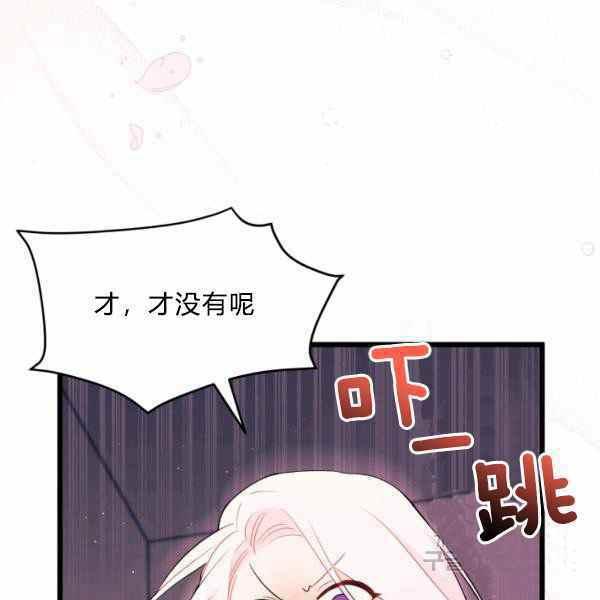 第37话63