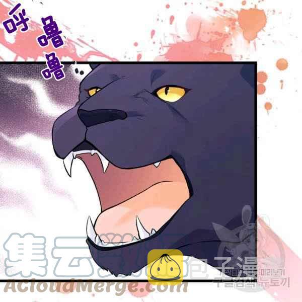 第41话136