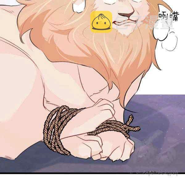 第35话65