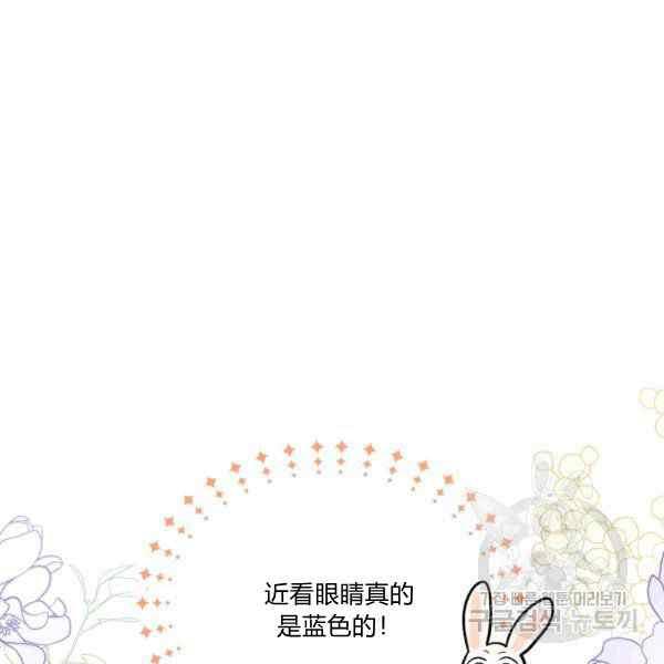 第35话46
