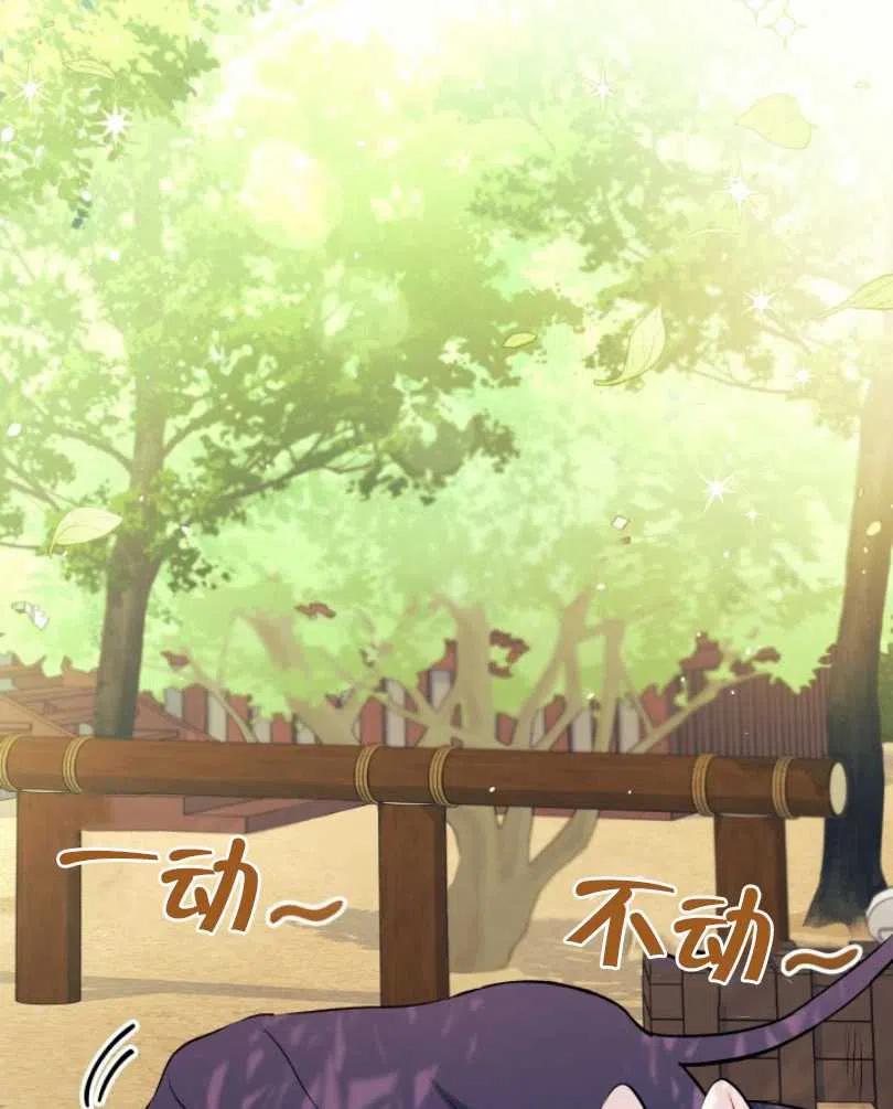 第26话42