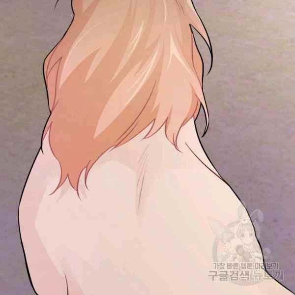 第34话94