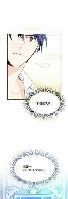 第4话57