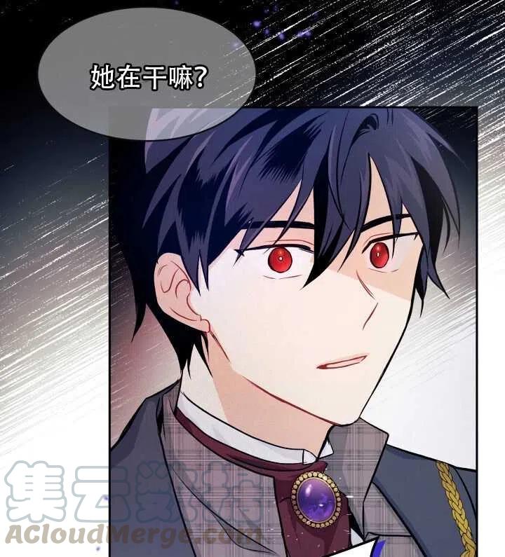 第14话64