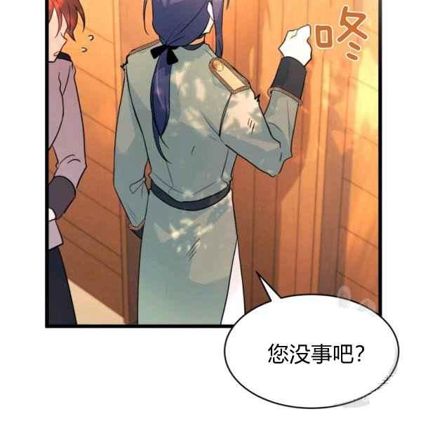 第31话134