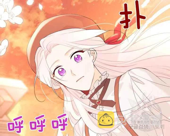 第44话第一季完结95