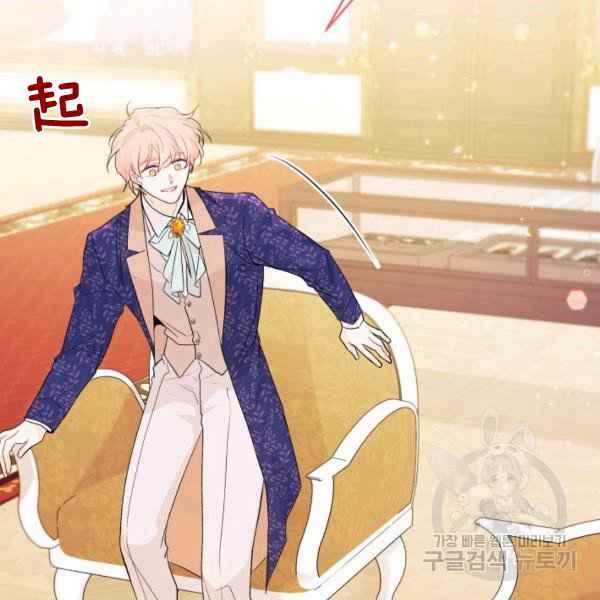 第42话181