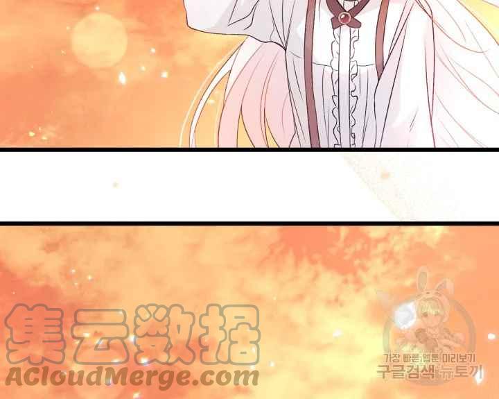 第44话192