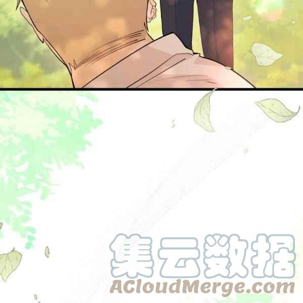 第42话84