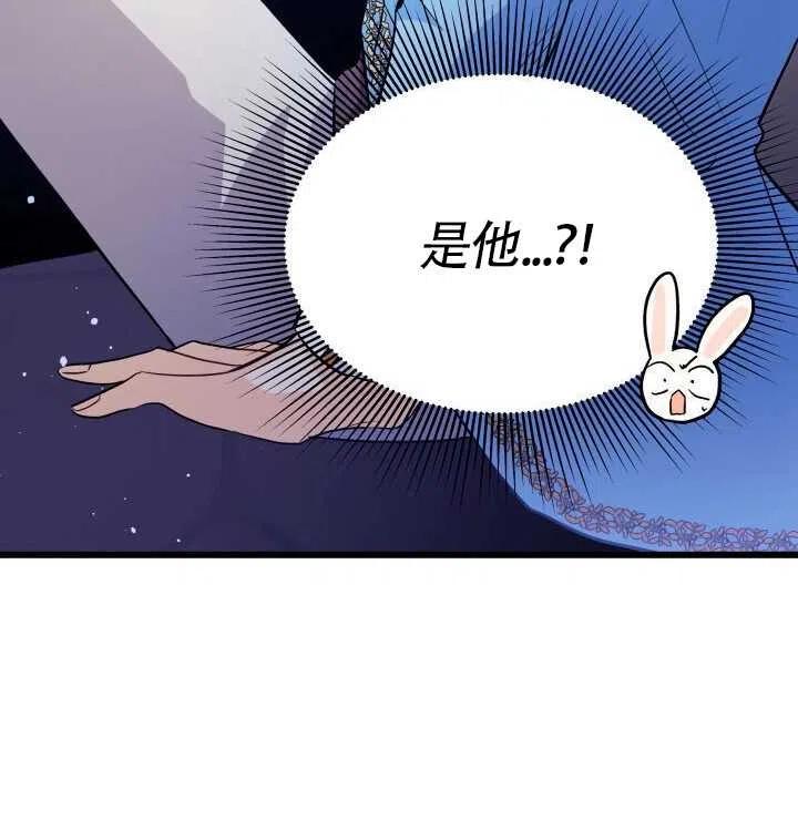 第21话13