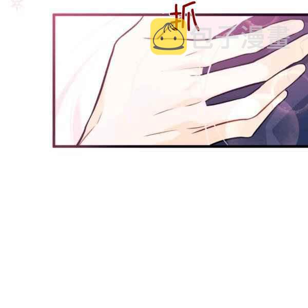 第31话75