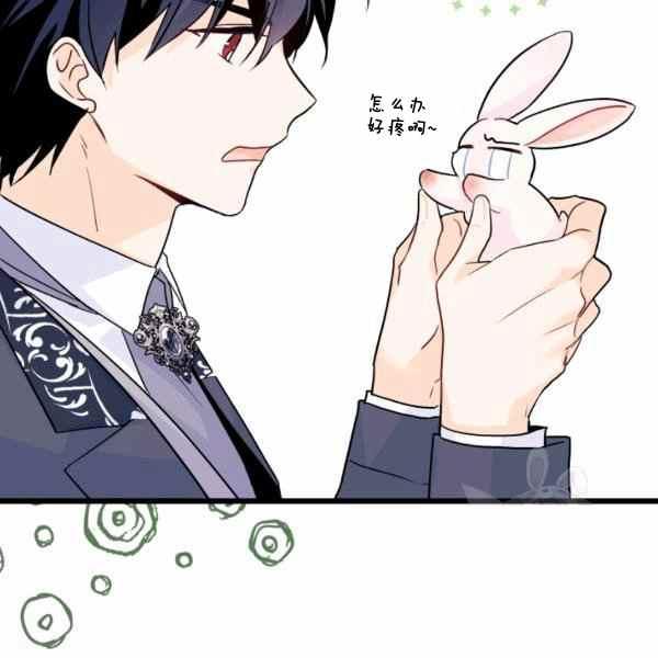 第34话122