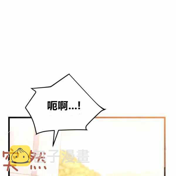 第33话51