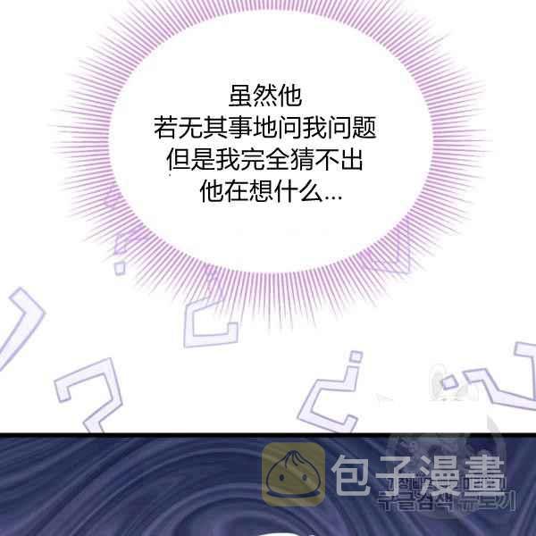 第42话162