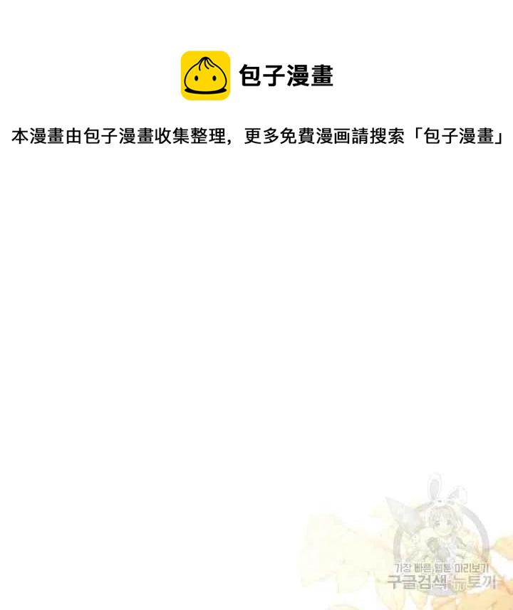 第44话第一季完结39