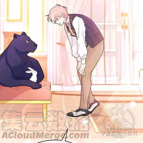 第32话120