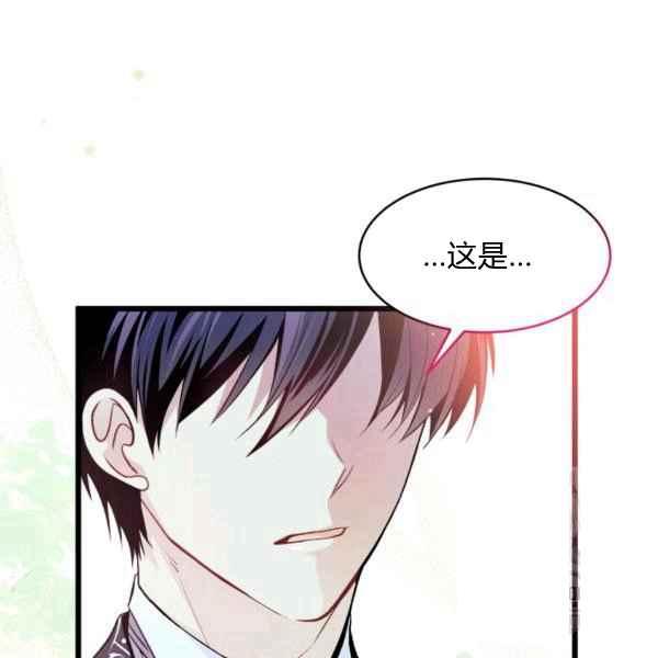 第42话62