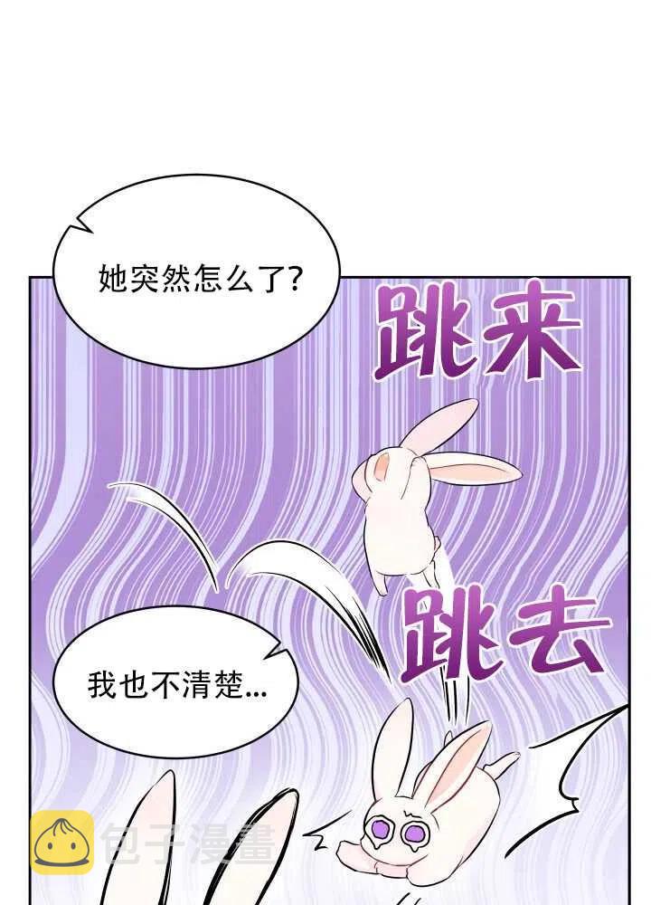 第15话59
