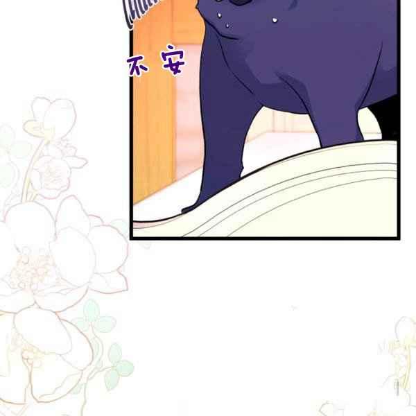 第40话175