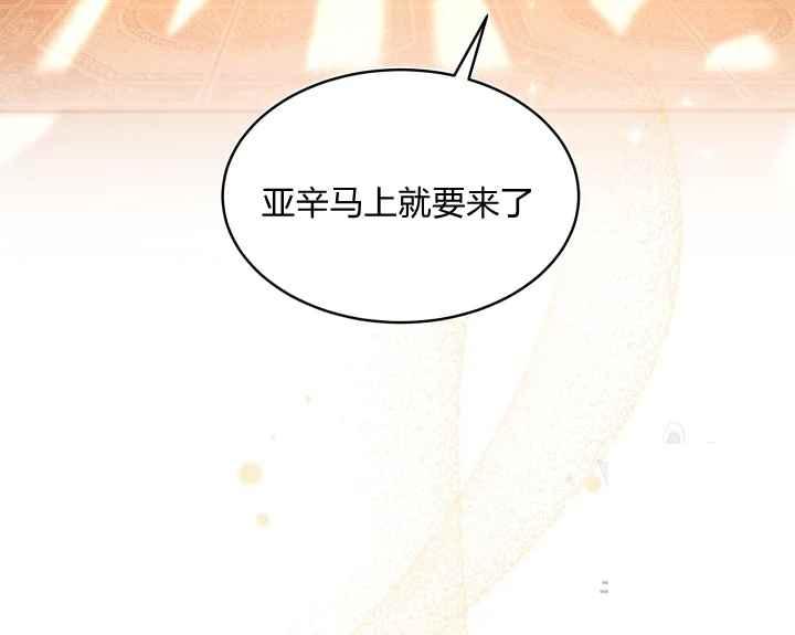 第44话66