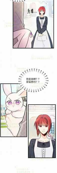 第8话37