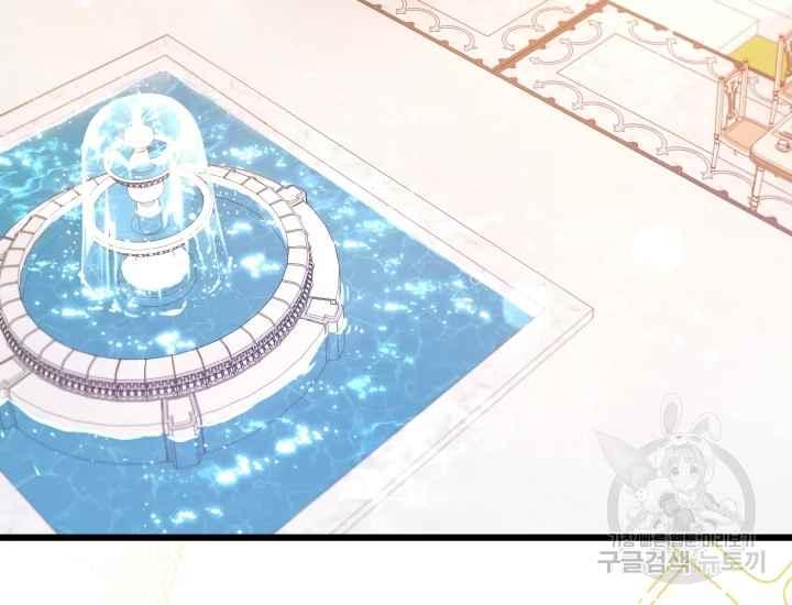 第43话6
