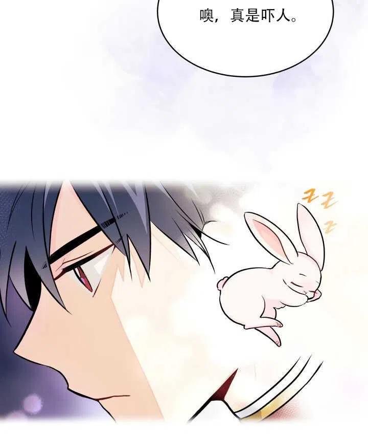 第13话21