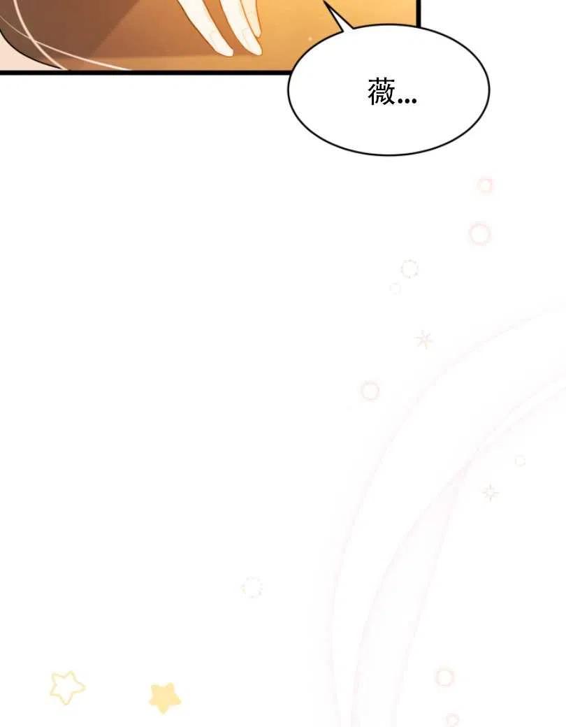 第30话81