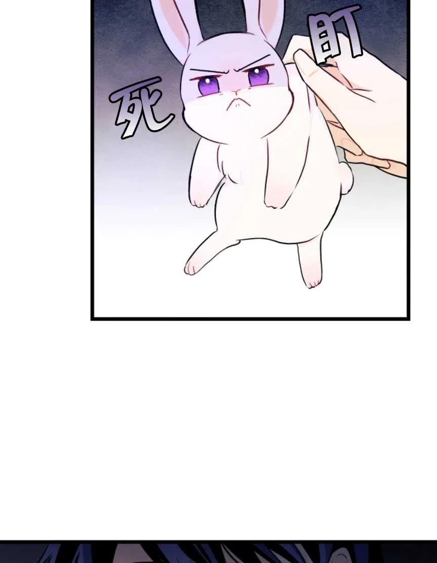 第10话43