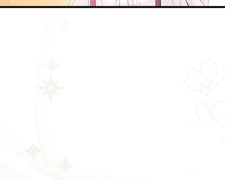 第44话第一季完结161