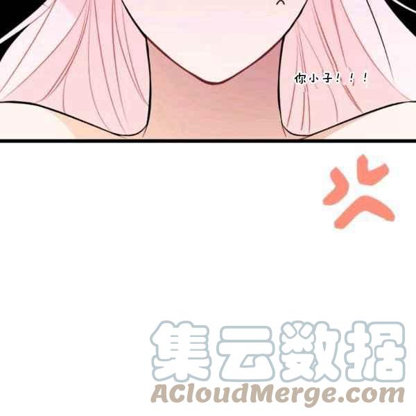 第42话40