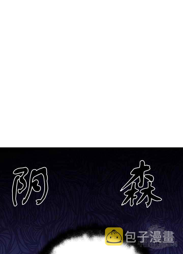 第46话63