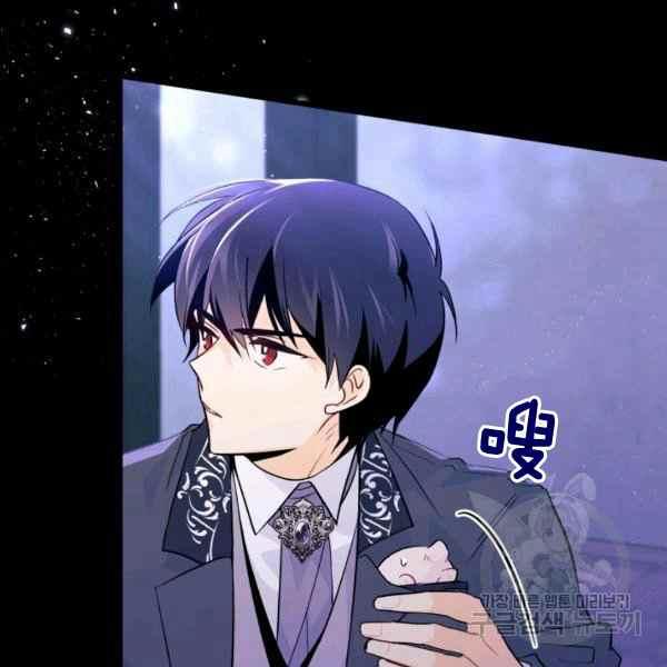 第34话150