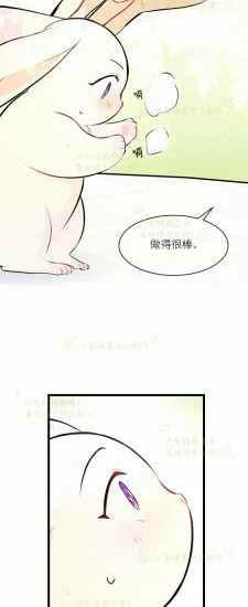 第6话11