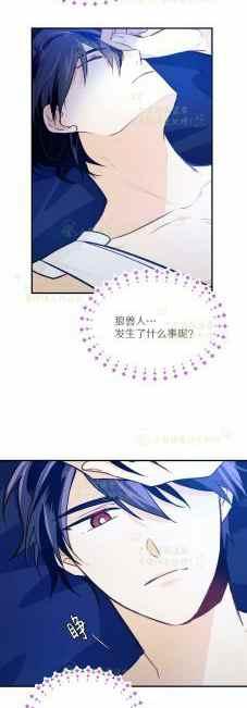 第4话31