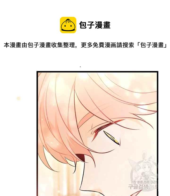 第43话189