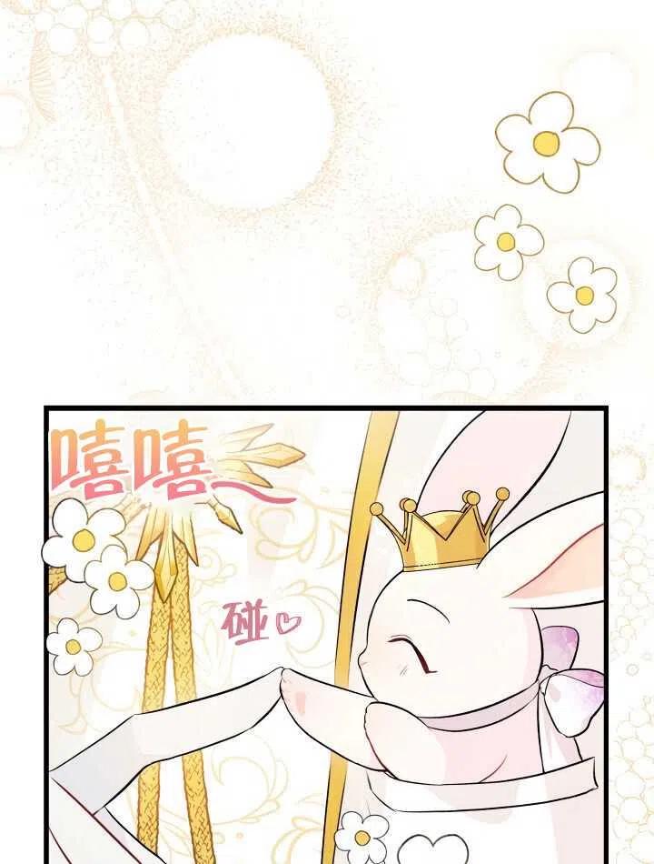 第18话26