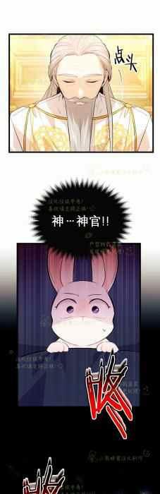 第7话10