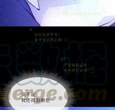 第2话55